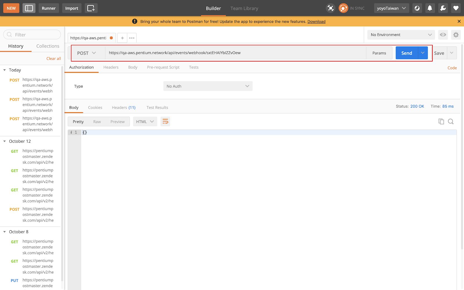 How to use hook link to trigger workflow Pentium Network